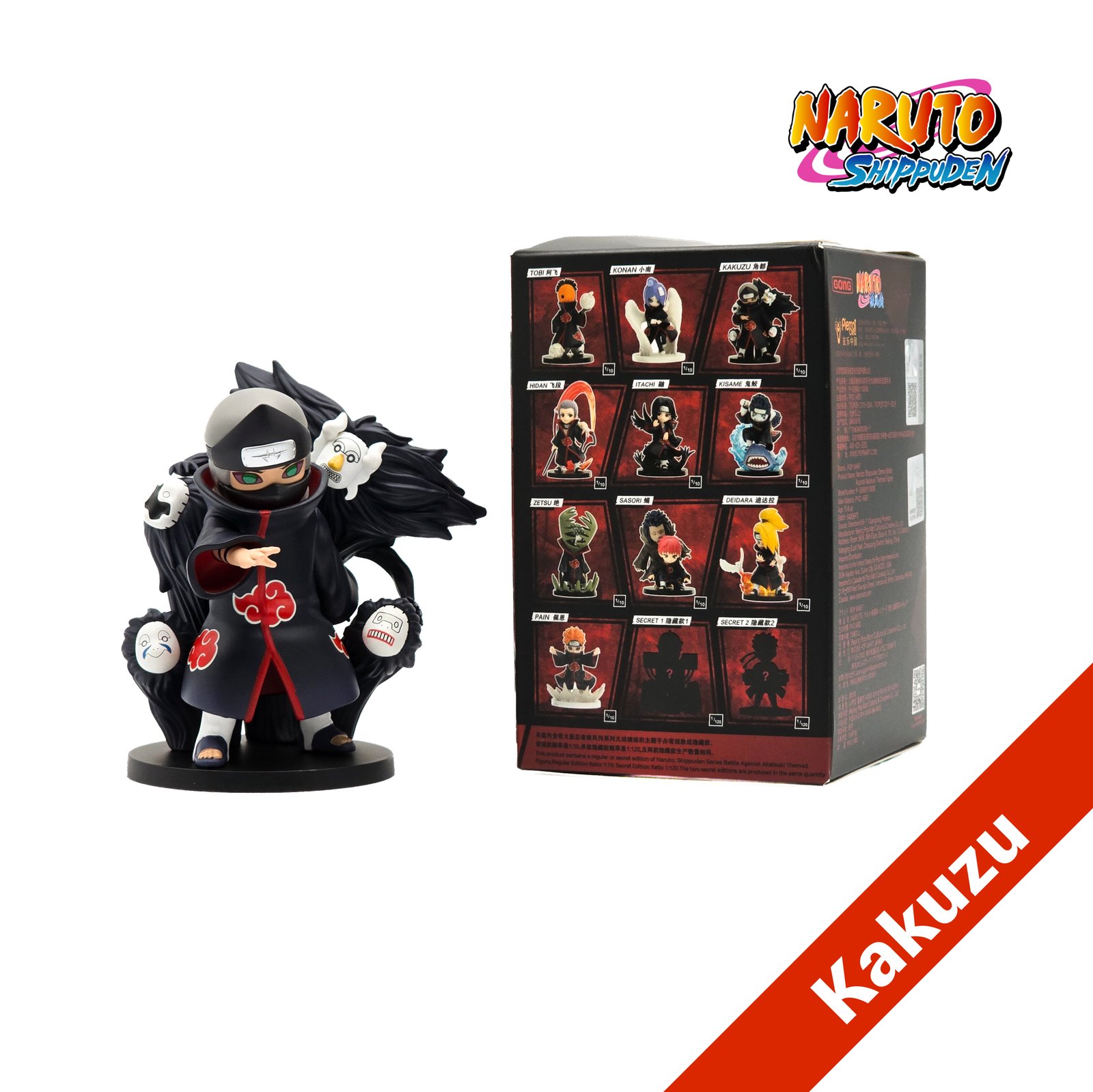Naruto-2