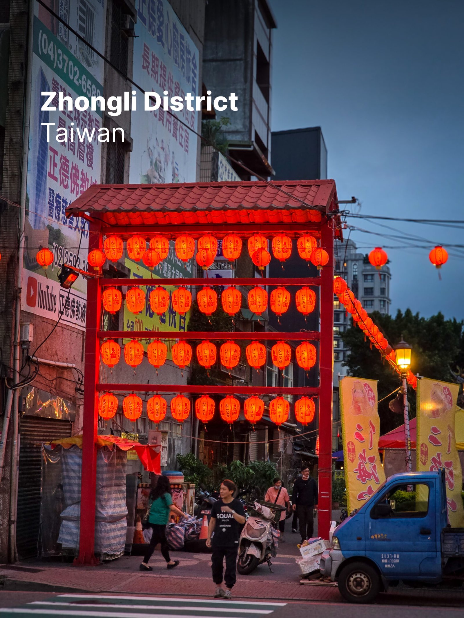 Zhongli District